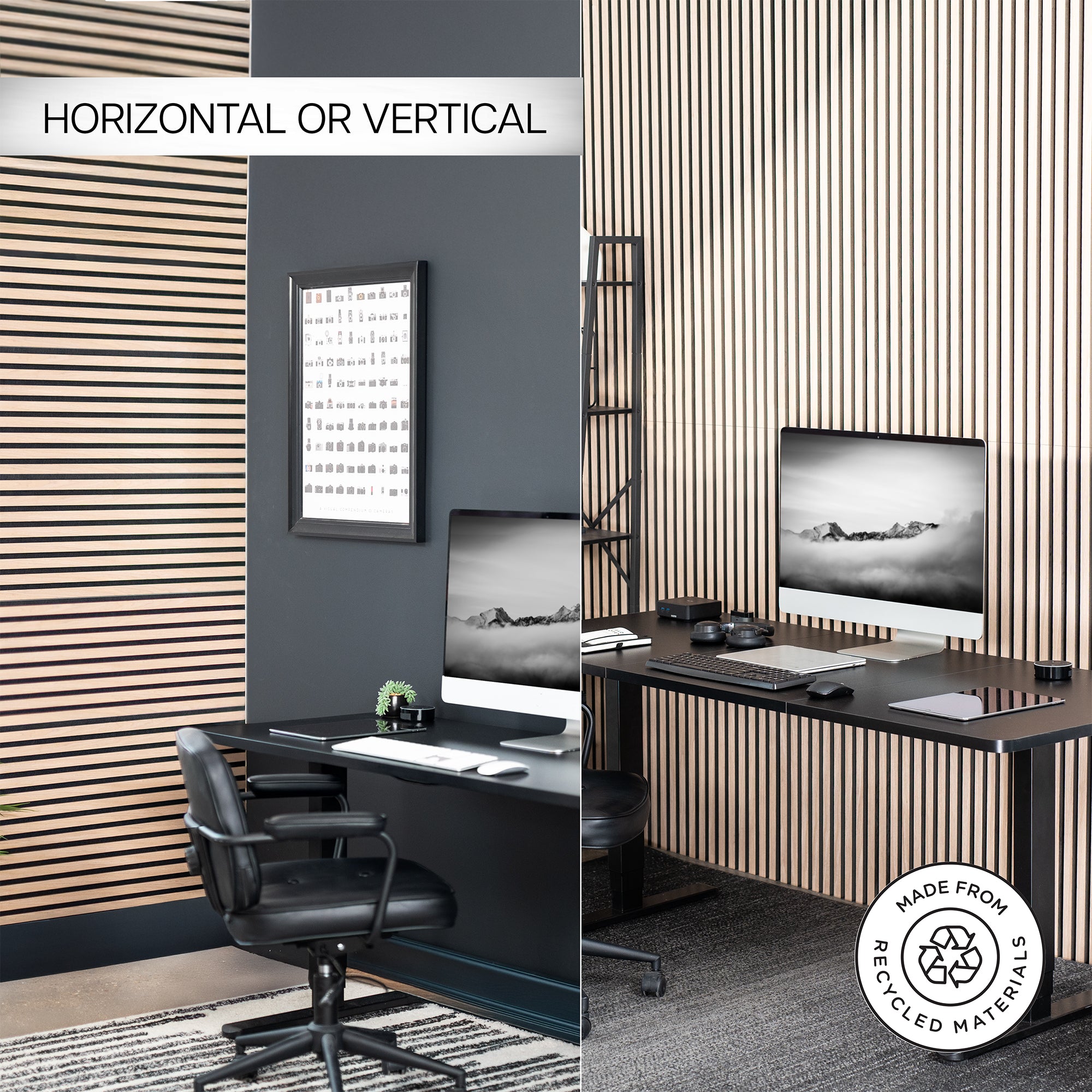 Wood Slat Acoustic Panels (x8)