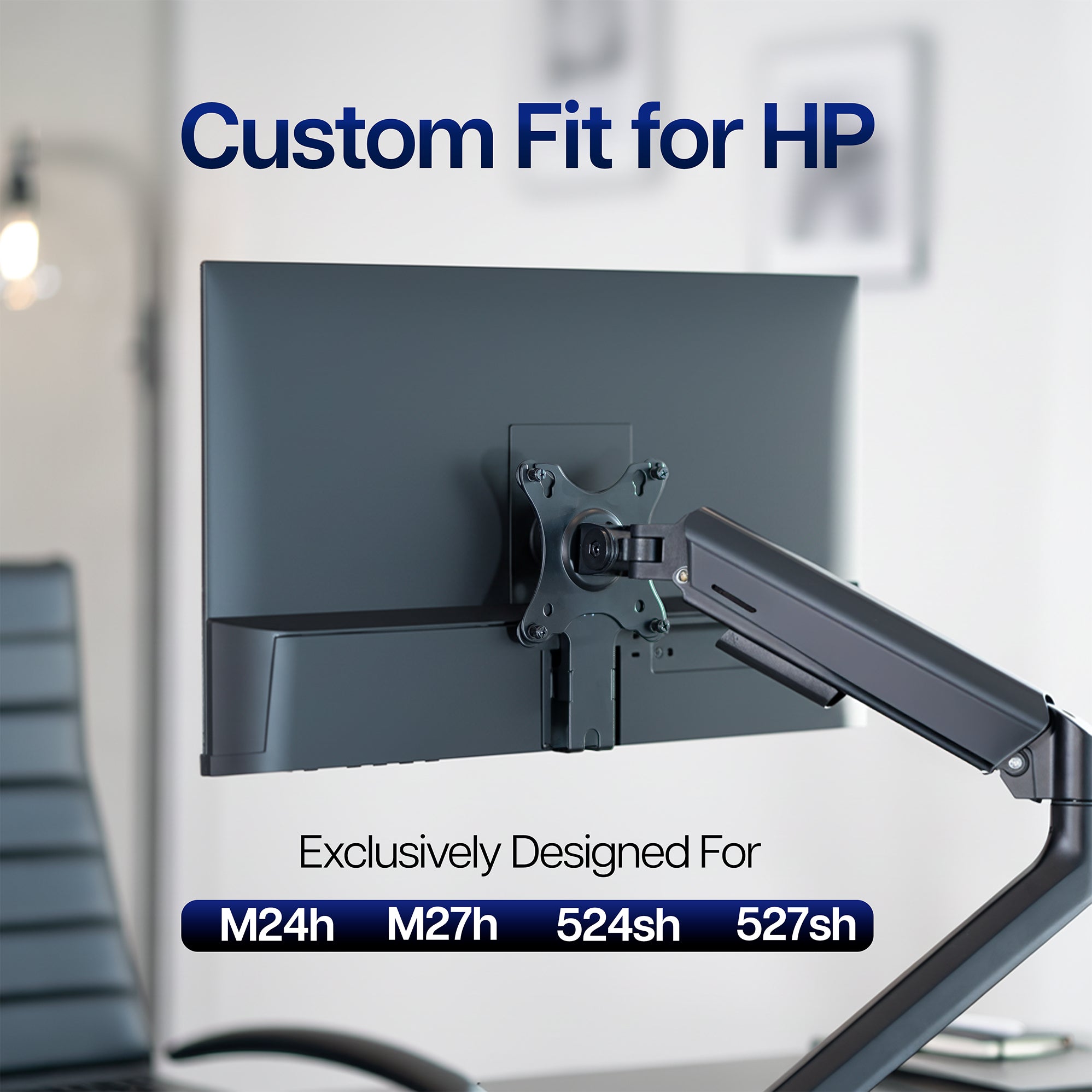 VESA Adapter for Compatible HP Monitors